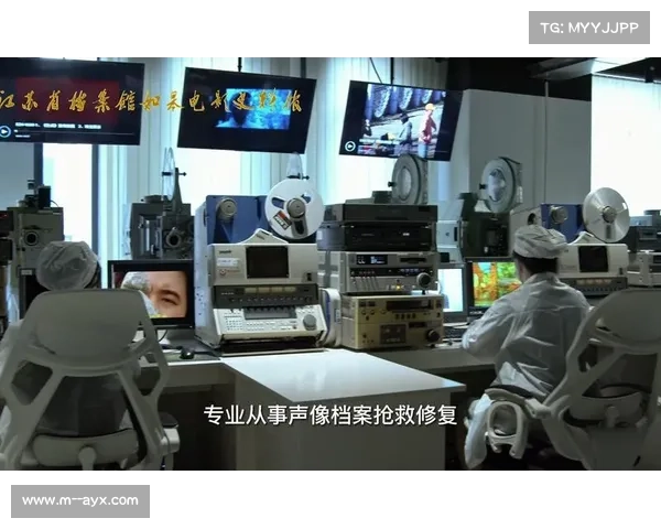 乌拉圭佩纳罗尔队历史档案数字化项目揭示1920年代珍贵比赛胶片